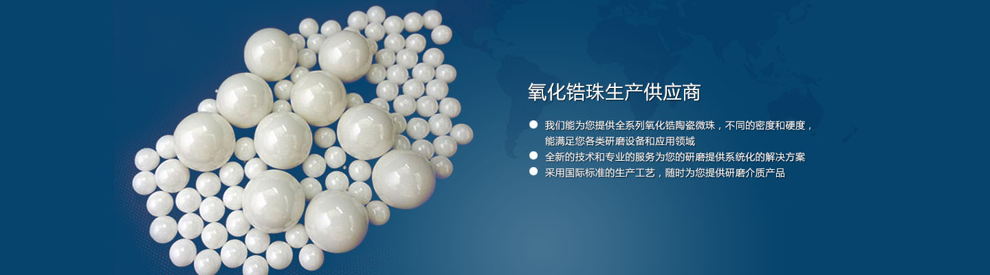 碩維科技(杭州)有限公司