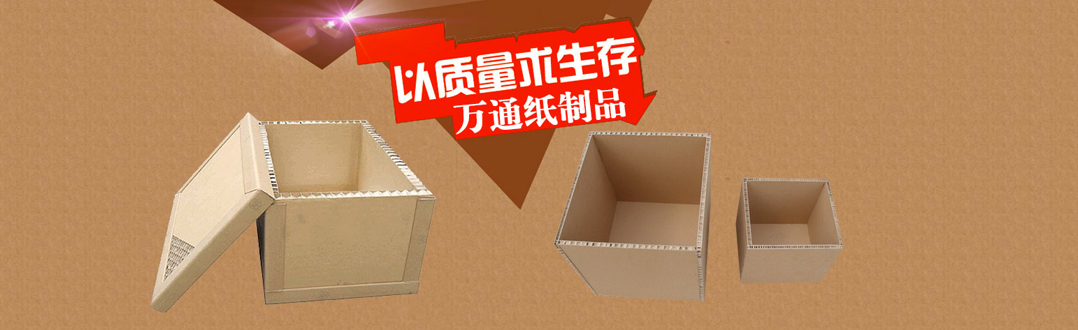 碩維科技(杭州)有限公司