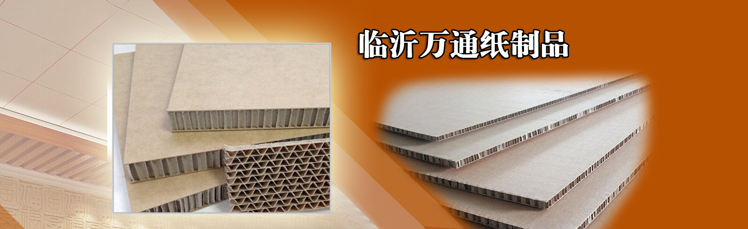 碩維科技(杭州)有限公司